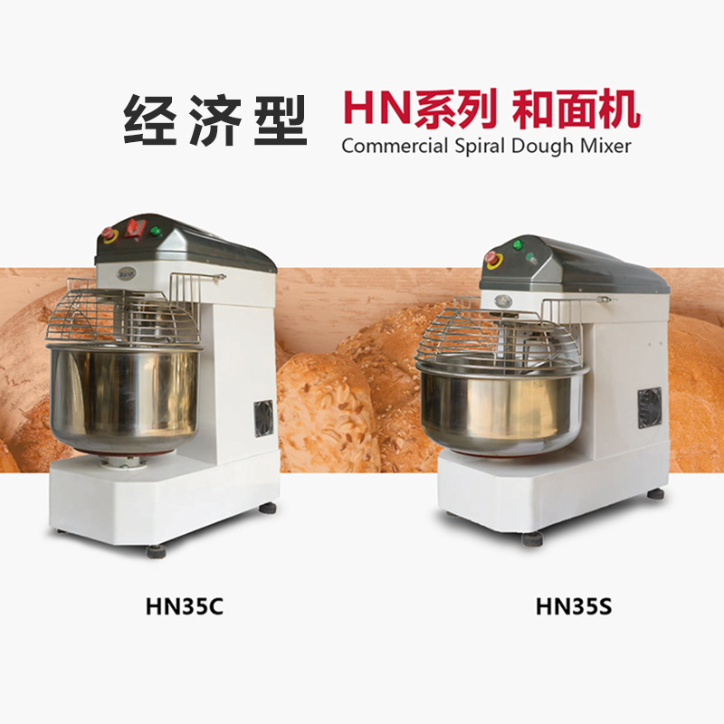 和面机使用方不方便？广东江门米兰（中国）食品机械一语道破。。。