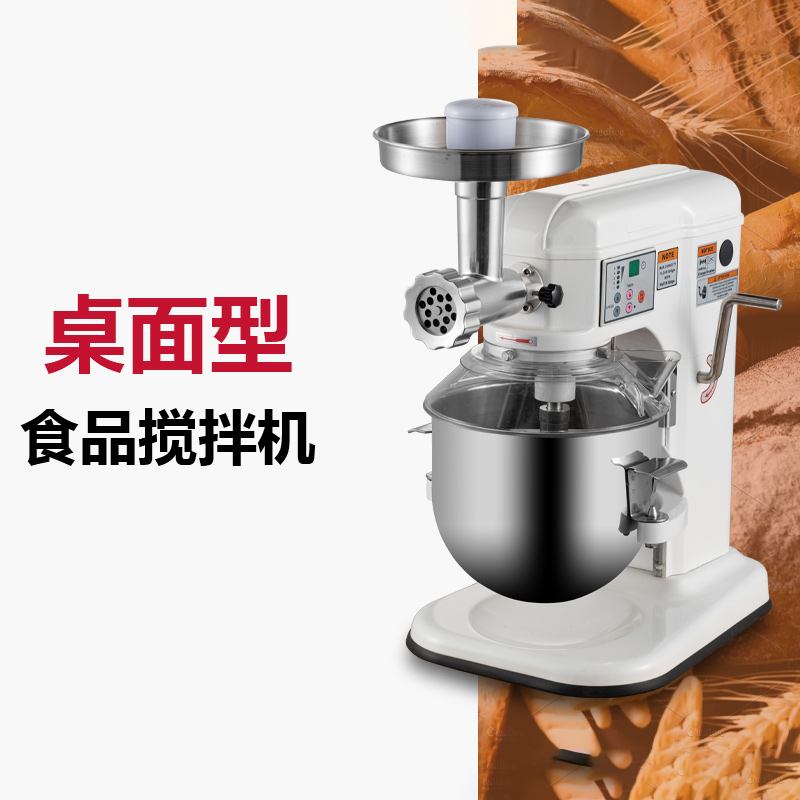 佛山顺德专业的好用的米兰（中国）商用食品米兰网页版登录入口供应
