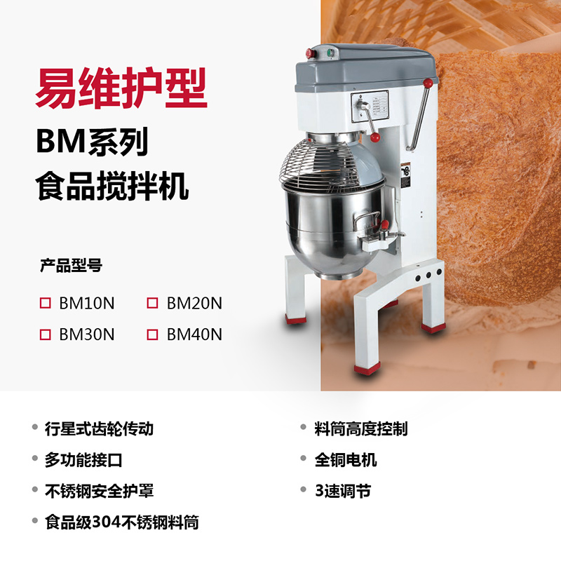 哪个公司生产专业的食品米兰网页版登录入口，食品机械公司推荐