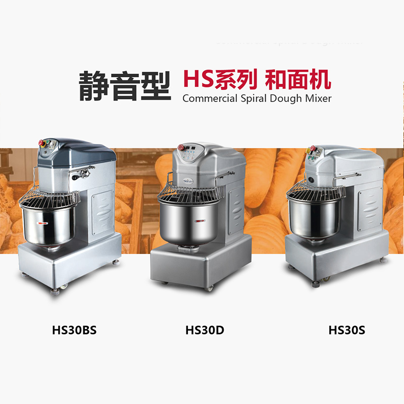 性价比高的和面机，价格优惠的和面机就选米兰（中国）食品机械